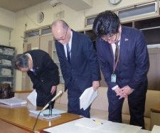 【岩手】「赤い羽根」共同募金の会計担当職員が募金2百数十万円を着服、懲戒解雇　宮古市